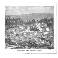 "Krzemieniec: ulica Szeroka i Liceum. (3203)"