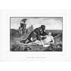 ""SAMARYTANIN". OBRAZ M. TRĘBACZA. Ryt. Edward Nicz. 7797"