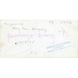 "Krynica Nowy Dom Zdrojowy 26-1976 3359/45 [...]"