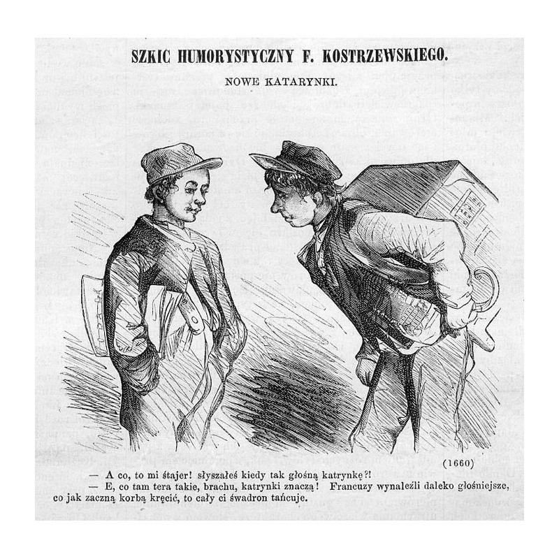 "NOWE KATARYNKI. (1660)"