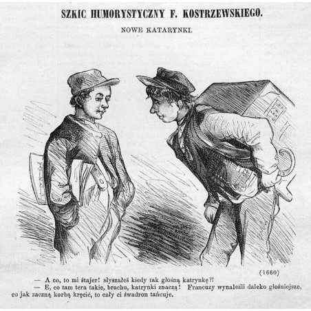 "NOWE KATARYNKI. (1660)"