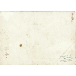 Absolwenci Państwowego Kursu Nauczycielskiego 1949 w Szczecinie / "ABSOLWENCI PAŃSTWOWEGO KURSU NAUCZYCIELSKIEGO 1949 W SZCZECIN