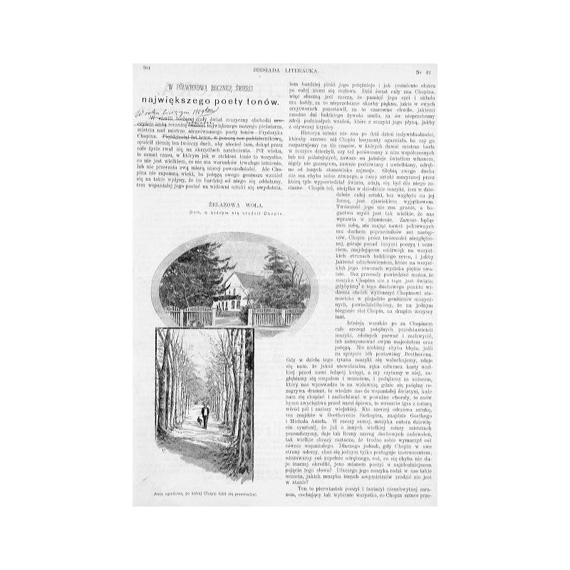 Żelazowa Wola / [1] "ŻELAZOWA WOLA. Dom w którym się urodził Chopin. Aleja ogrodowa, po której Chopin lubił się przechadzać." [
