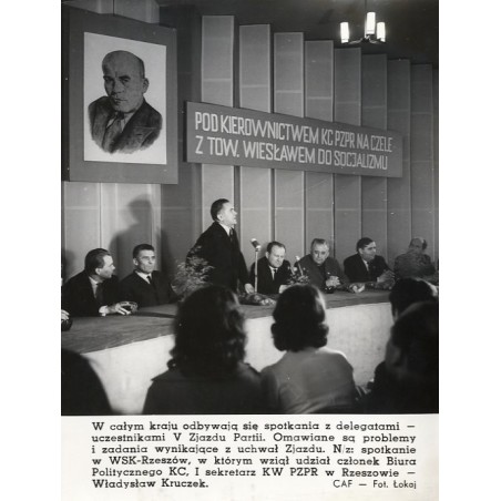 "[...] N/z: spotkanie w WSK-Rzeszów, w którym wziął udział członek Biura Politycznego KC, I sekretarz KW PZPR w Rzeszowie - Wład