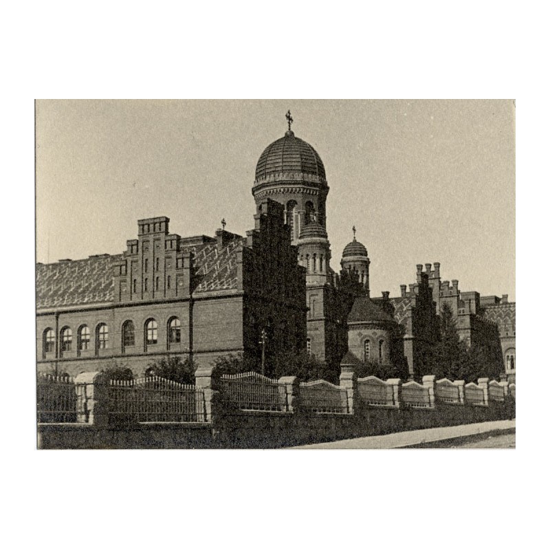 "Czerniowce 1932 r." / Pałac metropolity Bukowiny
