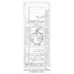 "Nagrobek Jana Fiedorowicza drukarza, w kościele OO. Bazylianów we Lwowie. (6789)"