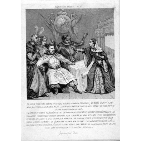 Scena z oblężenia Trembowli w dniach 20.09.-11.10.1675 roku / [7] "TĄ BRONIĄ TOBIE I SOBIE ODBIORĘ ŻYCIE IEŻELI PODDASZ POHAŃCOM