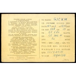 "Wzór Nr 14 [...] POLSKIE STROJE LUDOWE Z LUBELSZCZYZNY [...]"