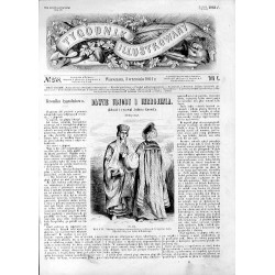 "DAWNE UBIORY I UZBROJENIA. (Zebrał i rysował Juliusz Kossak)."