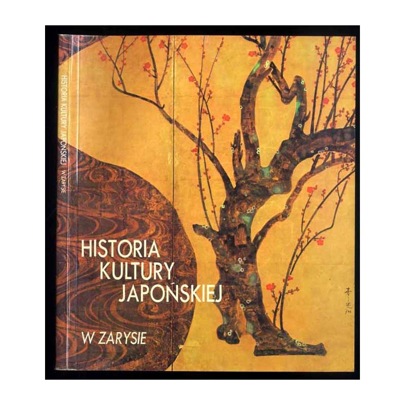 Historia kultury japońskiej w zarysie