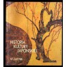 Historia kultury japońskiej w zarysie
