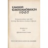 Unser Ermlandbuch 1967