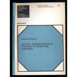 Sztuka portretowania postaci w romansie greckim