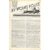 Ku Wolnej Polsce. Codzienne pismo Brygady Strzelców Karpackich. R.2 (1941). Nr 214 (320) (6 września 1941) / Pociąg pancerny pod