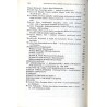 Sprawozdania Wrocławskiego Towarzystwa Naukowego. [Seria] A. Nr 41 (1986)
