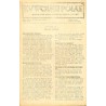 Ku Wolnej Polsce. Tygodnik Wojska Polskiego na Środkowym Wschodzie. Codzienne pismo Wojska Polskiego na Środkowym Wschodzie. 194