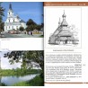 Podlasie. Przewodnik