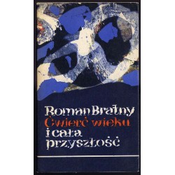 Ćwierć wieku i cała przyszłość