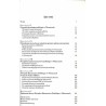 Związek Harcerstwa Polskiego w Niemczech (1922-1939)
