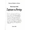 Zapisane na Borsigu