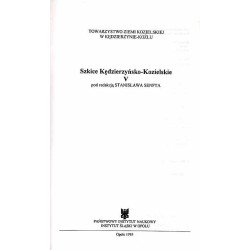 Szkice Kędzierzyńsko-Kozielskie. Nr 5 (1995)