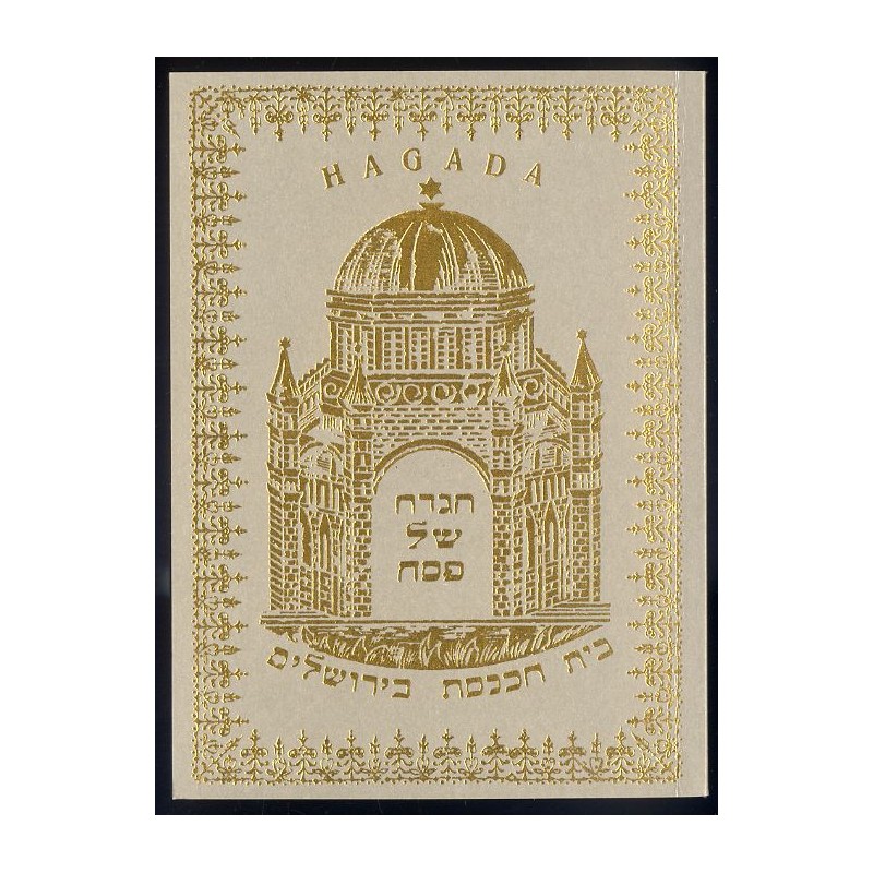 Hagada. Opowiadania o wyjściu Izraelitów z Egiptu na dwa pierwsze wieczory Święta Pesach