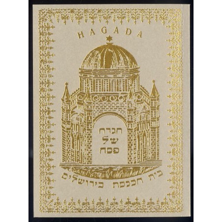 Hagada. Opowiadania o wyjściu Izraelitów z Egiptu na dwa pierwsze wieczory Święta Pesach