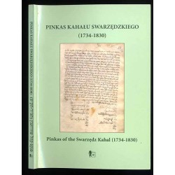 Pinkas kahału swarzędzkiego (1734-1830)
