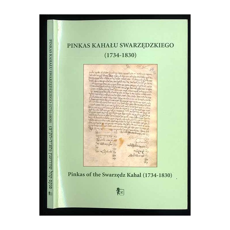 Pinkas kahału swarzędzkiego (1734-1830)