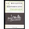 Biuletyn Historyczny Chorągwi Stołecznej ZHP im. Bohaterów Warszawy. 1988. Nr 2-3 (13-14). Truchanowicz Tadeusz: Kroniki obozowe