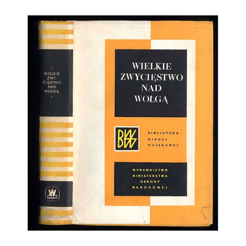 Wielkie zwycięstwo nad Wołgą