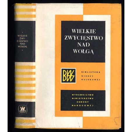 Wielkie zwycięstwo nad Wołgą