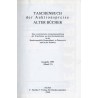 Taschenbuch der Auktionspreise Alter Bücher. Eine systematische Zusammenstellung der Ergebnisse aus den Buchauktionen in der Bun