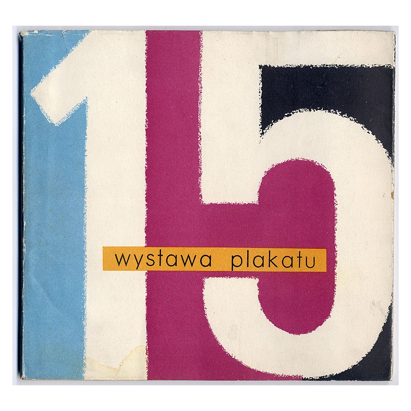 Wystawa plakatu, lipiec-październik 1961