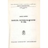 Kościół rzymskokatolicki w PRL