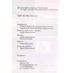 Polska północno-wschodnia. Przewodnik kajakowy