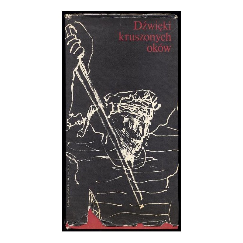 Dźwięki kruszonych oków. Polska w poezji rosyjskiej lat 1795-1917