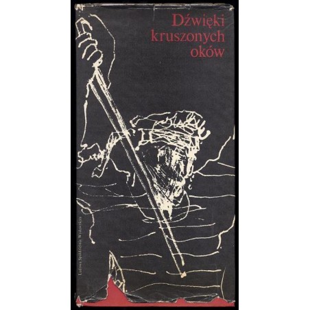 Dźwięki kruszonych oków. Polska w poezji rosyjskiej lat 1795-1917