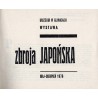 Wystawa. Zbroja japońska. Muzeum w Gliwicach, maj - sierpień 1976