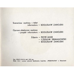 Wystawa. Zbroja japońska. Muzeum w Gliwicach, maj - sierpień 1976
