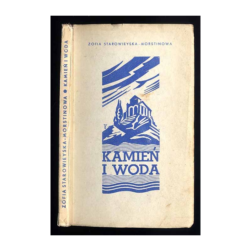 Kamień i woda. Wrażenia z Jugosławii