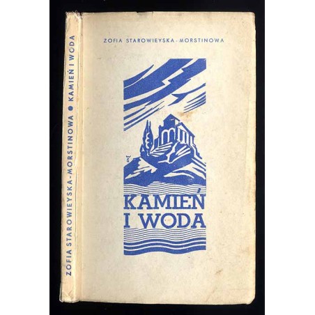 Kamień i woda. Wrażenia z Jugosławii