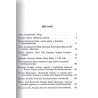 Powstanie 1794 roku. Dzieje i tradycja. Studia i szkice w dwustulecie