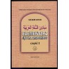 Elementarz języka arabskiego. [Cz.1]