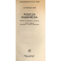 Puszcza Kamieniecka