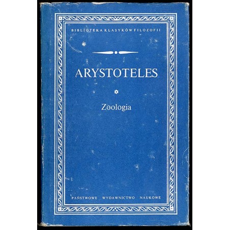 Zoologia (historia animalium)