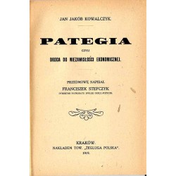 Pategia czyli Droga do niezawisłości ekonomicznej