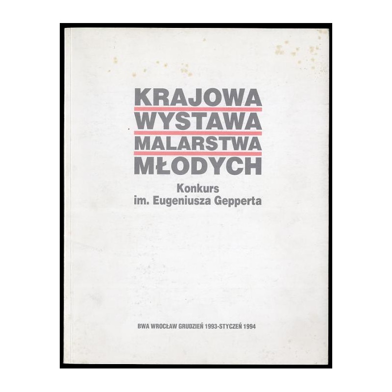 Krajowa Wystawa Malarstwa Młodych. Konkurs im. Eugeniusza Gepperta