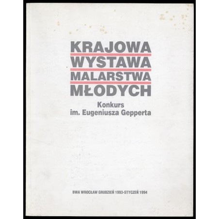 Krajowa Wystawa Malarstwa Młodych. Konkurs im. Eugeniusza Gepperta