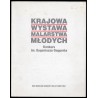 Krajowa Wystawa Malarstwa Młodych. Konkurs im. Eugeniusza Gepperta